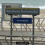 Διαμέρισμα Patsiehome *